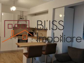 Apartament de Vanzare Aviatiei | Promenada mall | Metro Pipera - 2 Camere - ID:71876 | Bliss Imobiliare / Photo 3 - BLISS Imobiliare