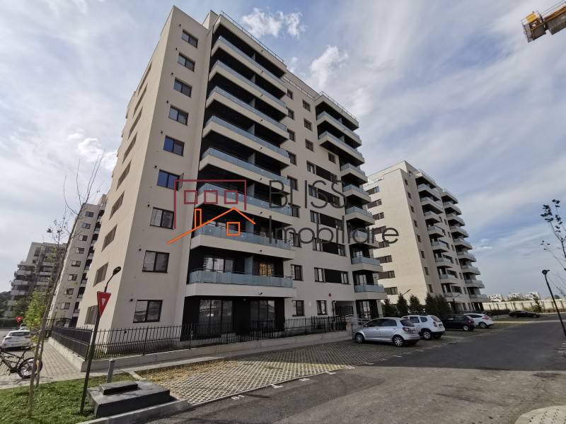 Photo 5 - BLISS Imobiliare