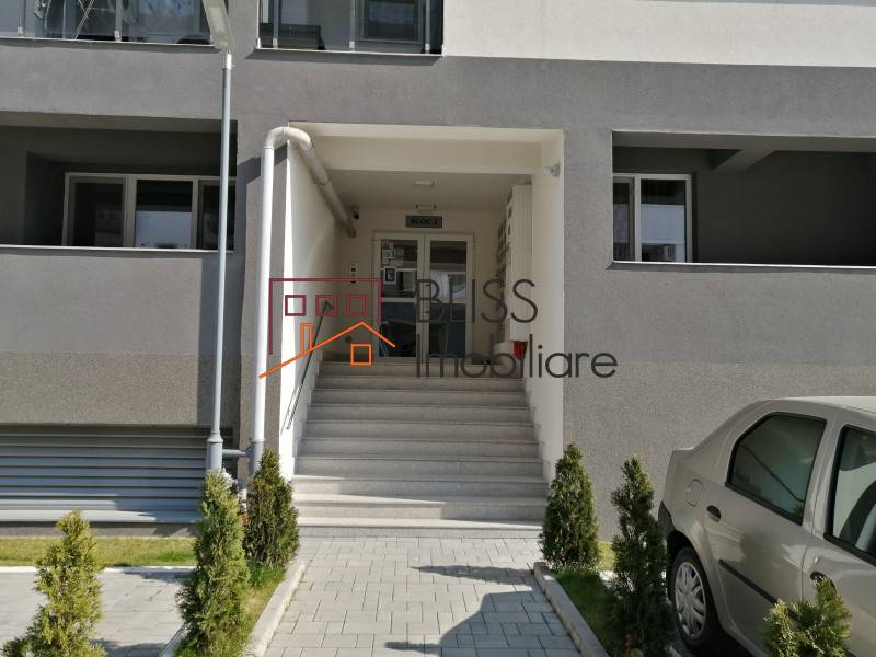 Photo 6 - BLISS Imobiliare