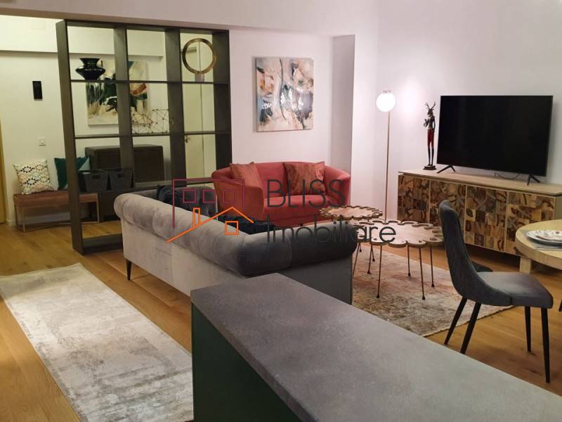 Apartament 2 Camere Aviatiei Park Bucuresti | Bliss Imobiliare / Photo 3 - BLISS Imobiliare